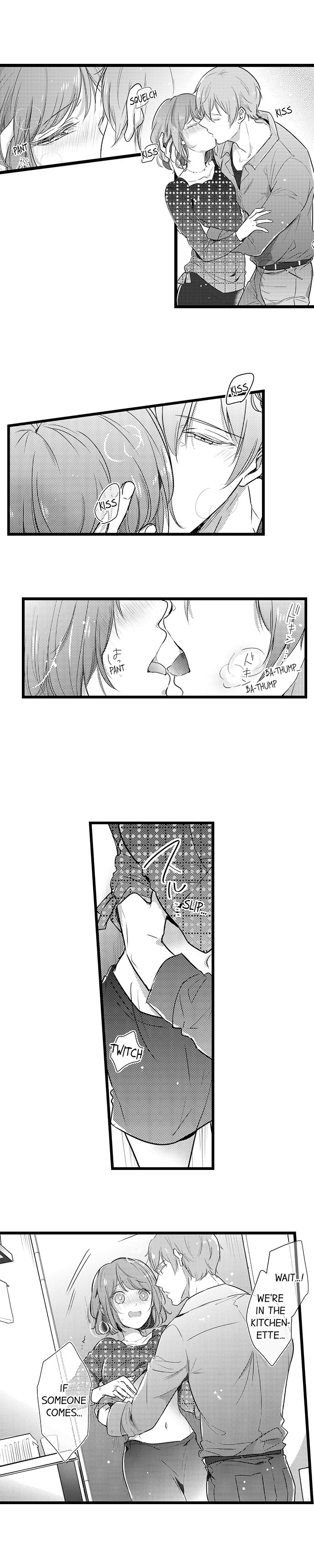 A Hot Night With My Boss in a Capsule Hotel - Chapter 70 [photo 2] - MangaPorn