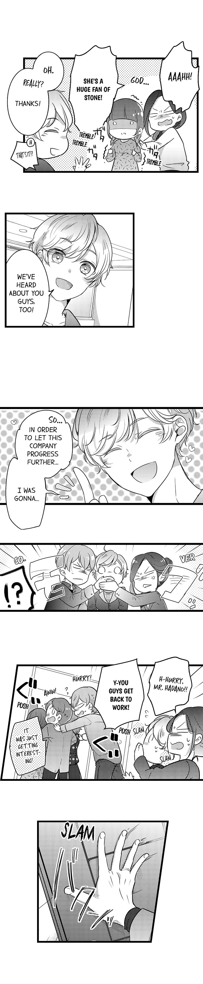 A Hot Night With My Boss in a Capsule Hotel - Chapter 71 [photo 8] - MangaPorn