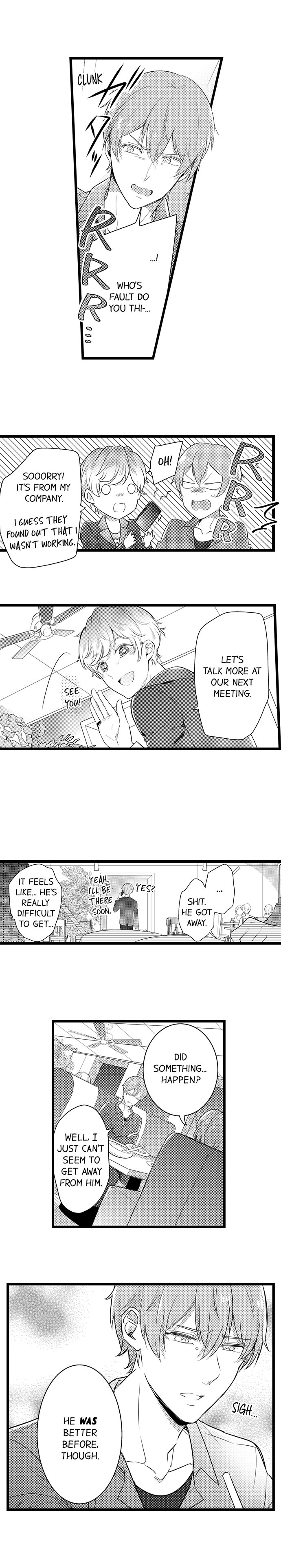 A Hot Night With My Boss in a Capsule Hotel - Chapter 72 [photo 6] - MangaPorn