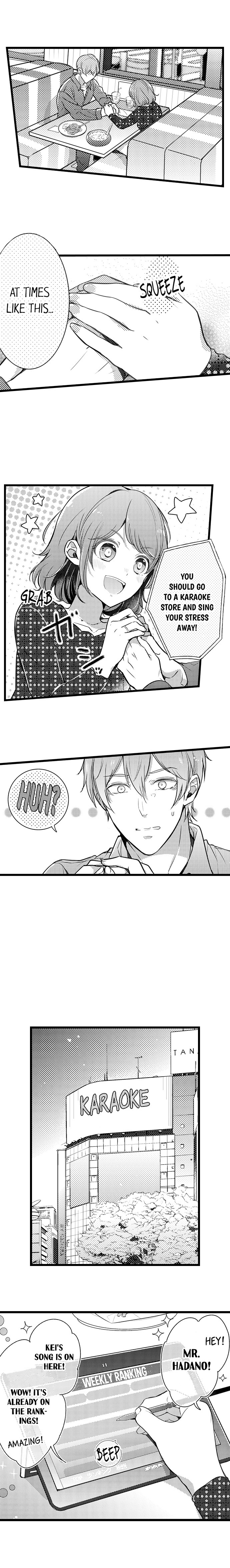 A Hot Night With My Boss in a Capsule Hotel - Chapter 73 [photo 2] - MangaPorn