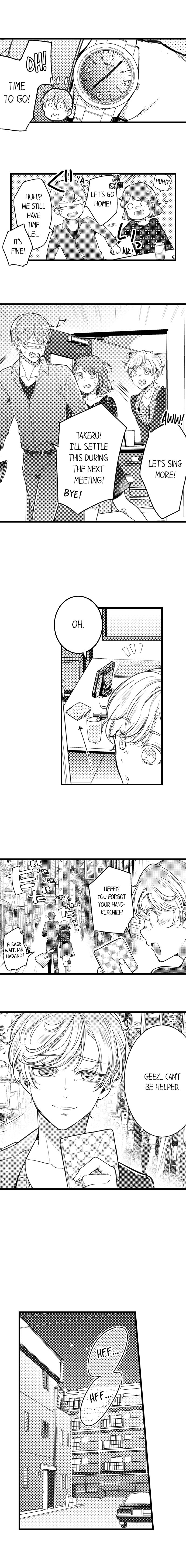 A Hot Night With My Boss in a Capsule Hotel - Chapter 73 [photo 8] - MangaPorn