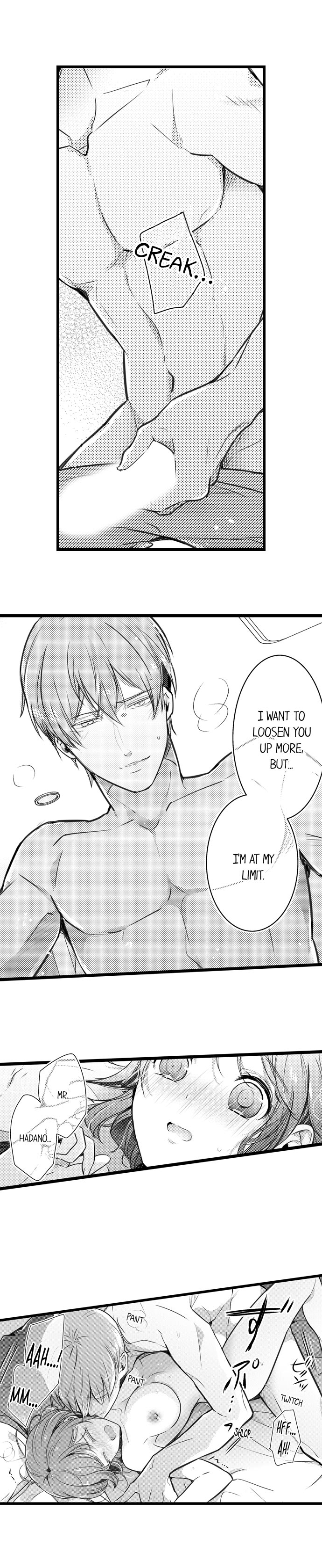 A Hot Night With My Boss in a Capsule Hotel - Chapter 75 [photo 4] - MangaPorn