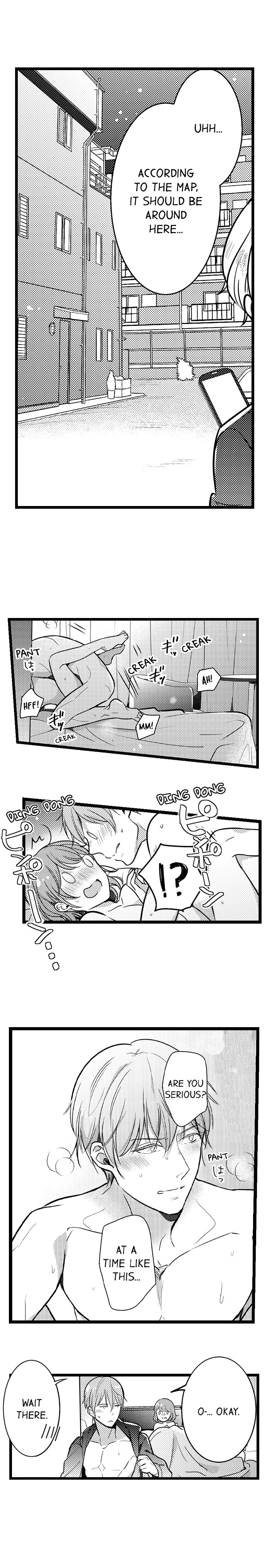 A Hot Night With My Boss in a Capsule Hotel - Chapter 76 [photo 6] - MangaPorn