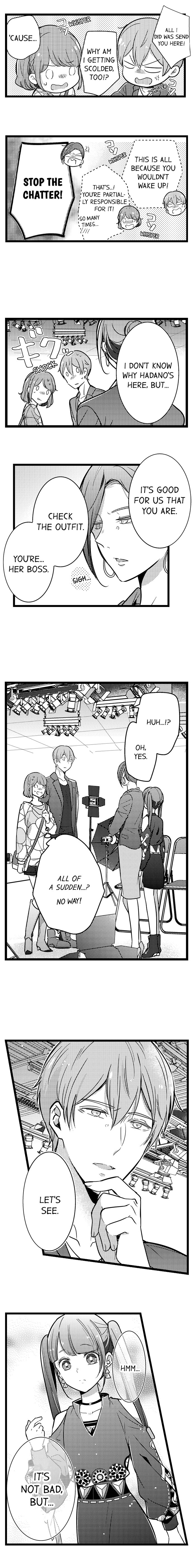 A Hot Night With My Boss in a Capsule Hotel - Chapter 77 [photo 3] - MangaPorn