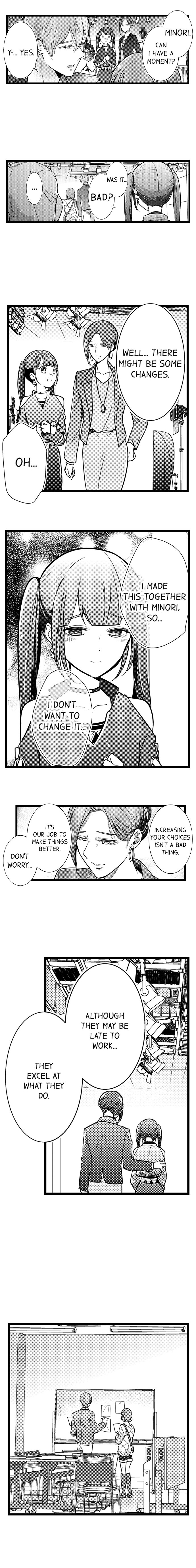 A Hot Night With My Boss in a Capsule Hotel - Chapter 77 [photo 4] - MangaPorn