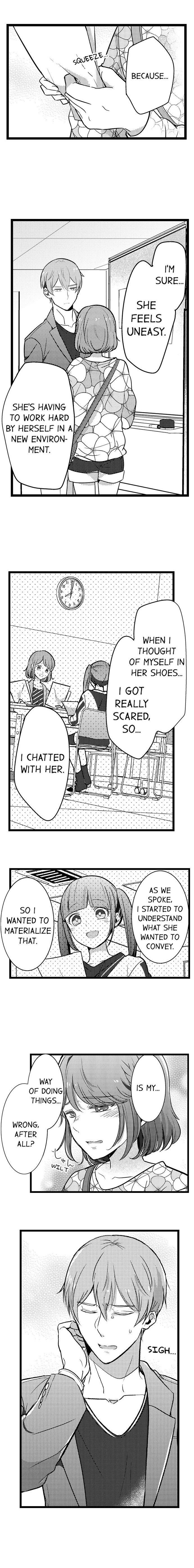 A Hot Night With My Boss in a Capsule Hotel - Chapter 77 [photo 6] - MangaPorn