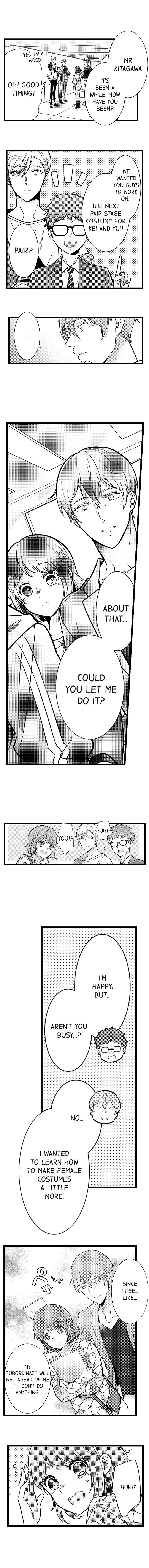 A Hot Night With My Boss in a Capsule Hotel - Chapter 78 [photo 2] - MangaPorn