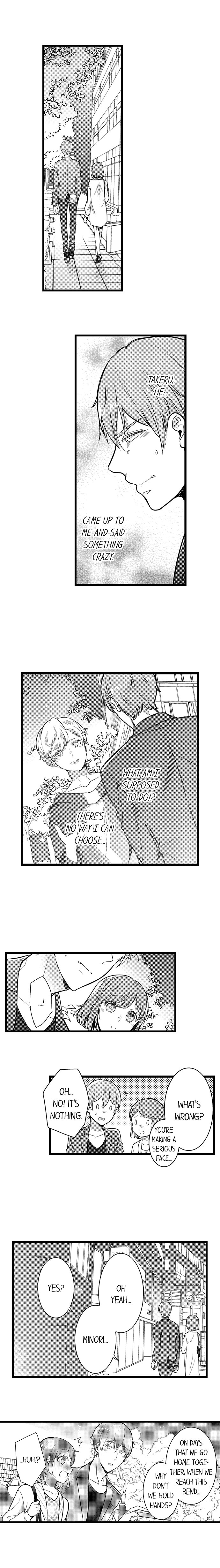 A Hot Night With My Boss in a Capsule Hotel - Chapter 80 [photo 4] - MangaPorn