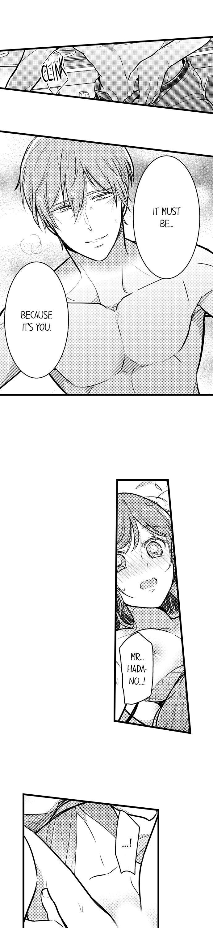 A Hot Night With My Boss in a Capsule Hotel - Chapter 82 [photo 13] - MangaPorn