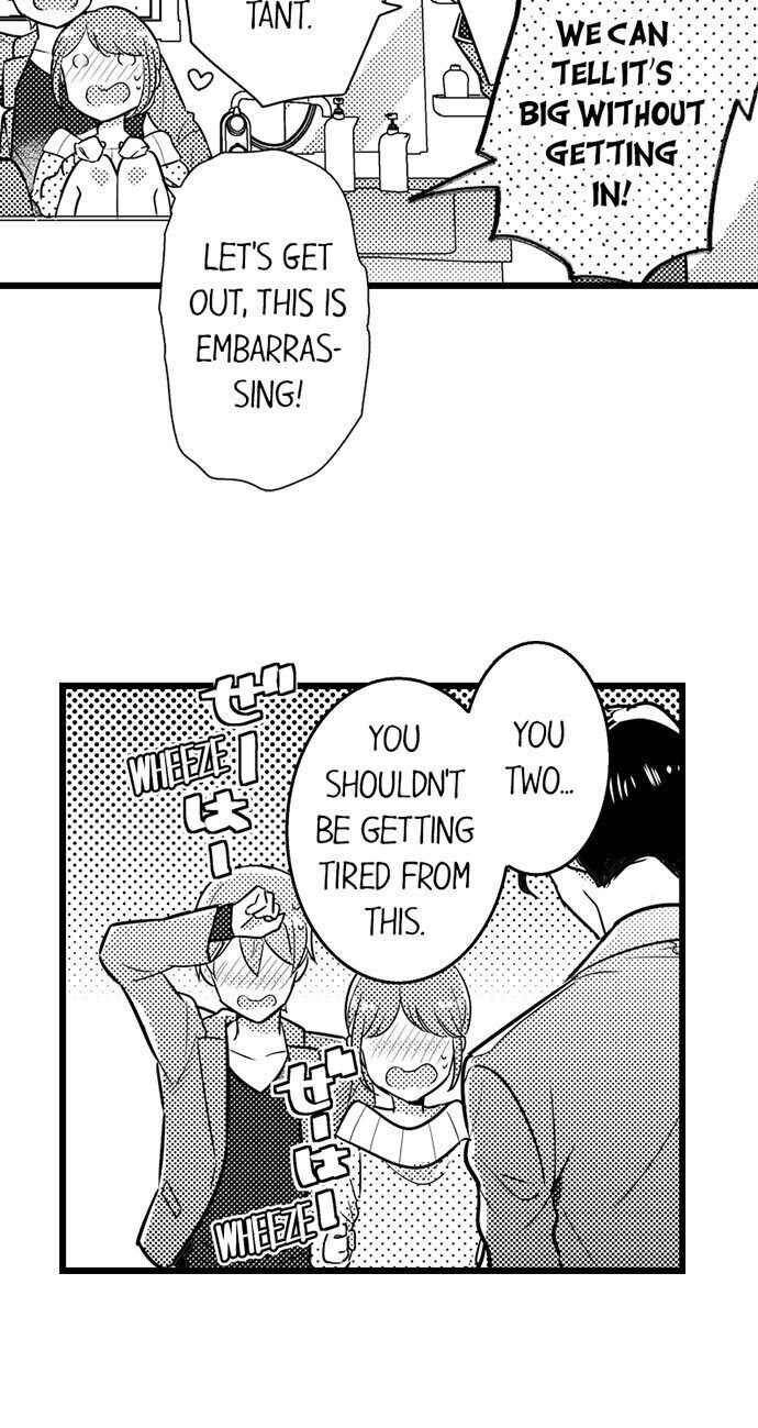 A Hot Night With My Boss in a Capsule Hotel - Chapter 84 [photo 10] - MangaPorn