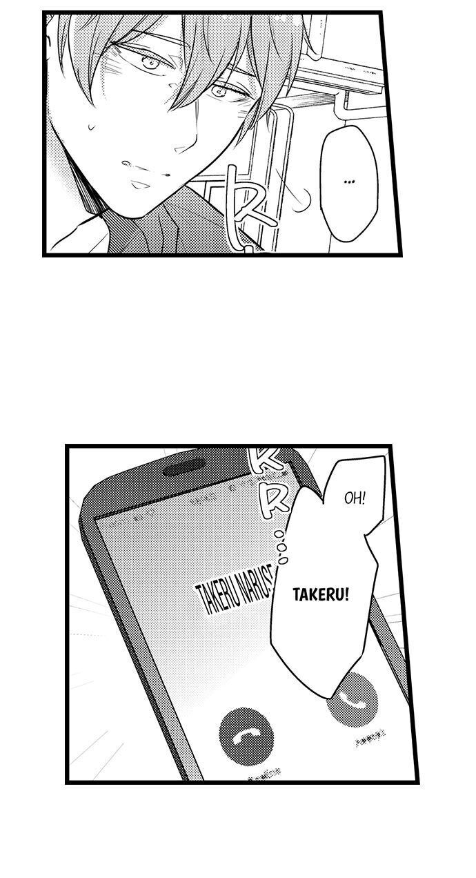 A Hot Night With My Boss in a Capsule Hotel - Chapter 85 [photo 13] - MangaPorn