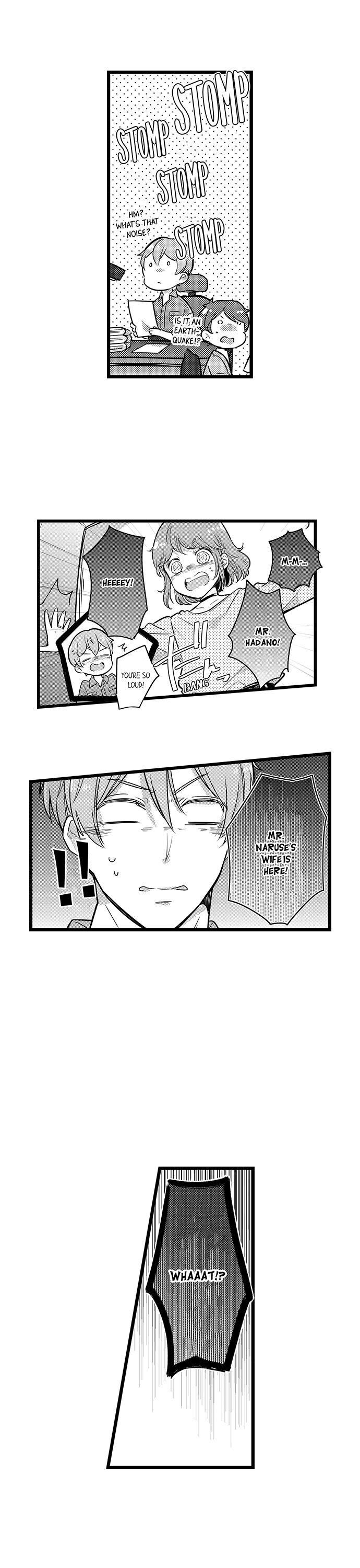 A Hot Night With My Boss in a Capsule Hotel - Chapter 85 [photo 2] - MangaPorn