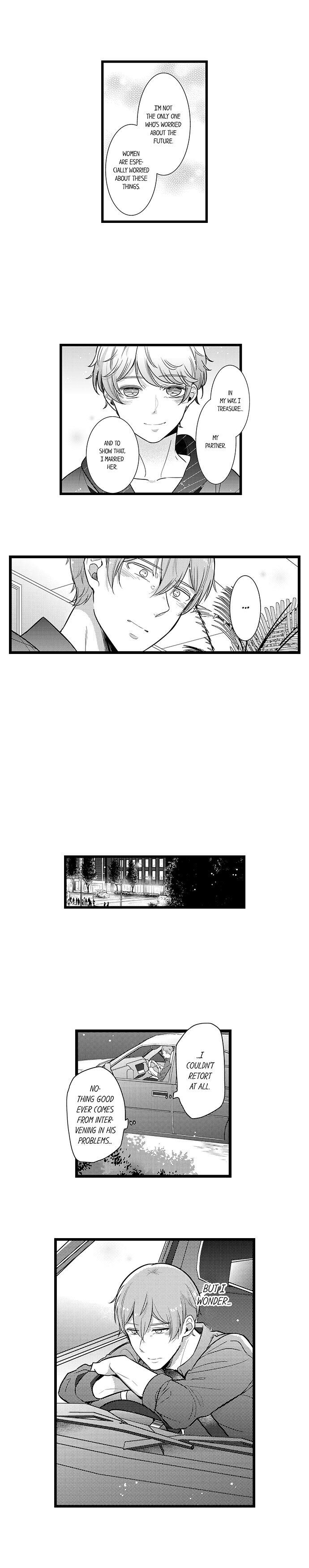 A Hot Night With My Boss in a Capsule Hotel - Chapter 86 [photo 4] - MangaPorn