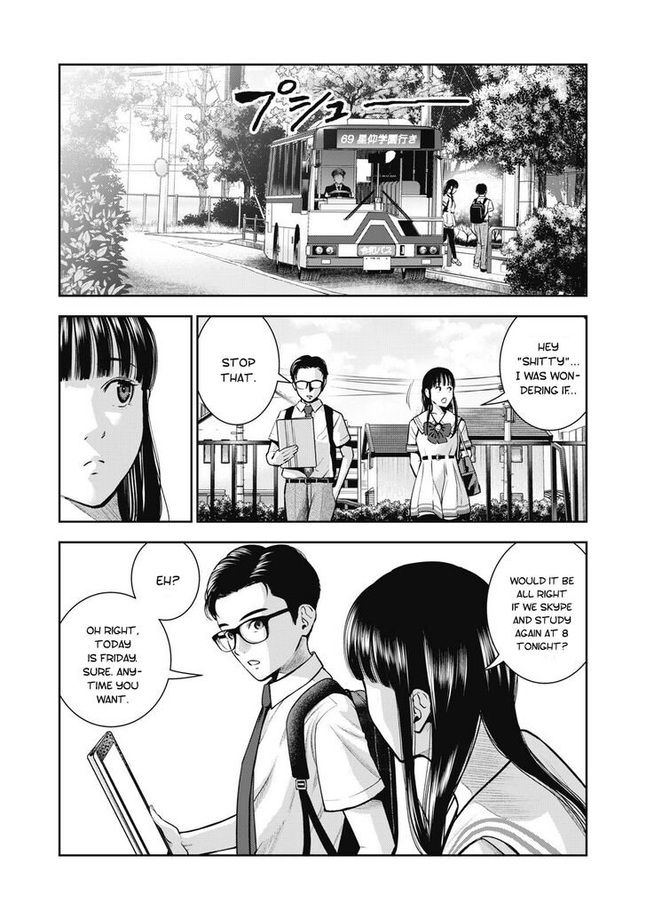Akai Ringo - Chapter 1 [photo 14] - MangaPorn