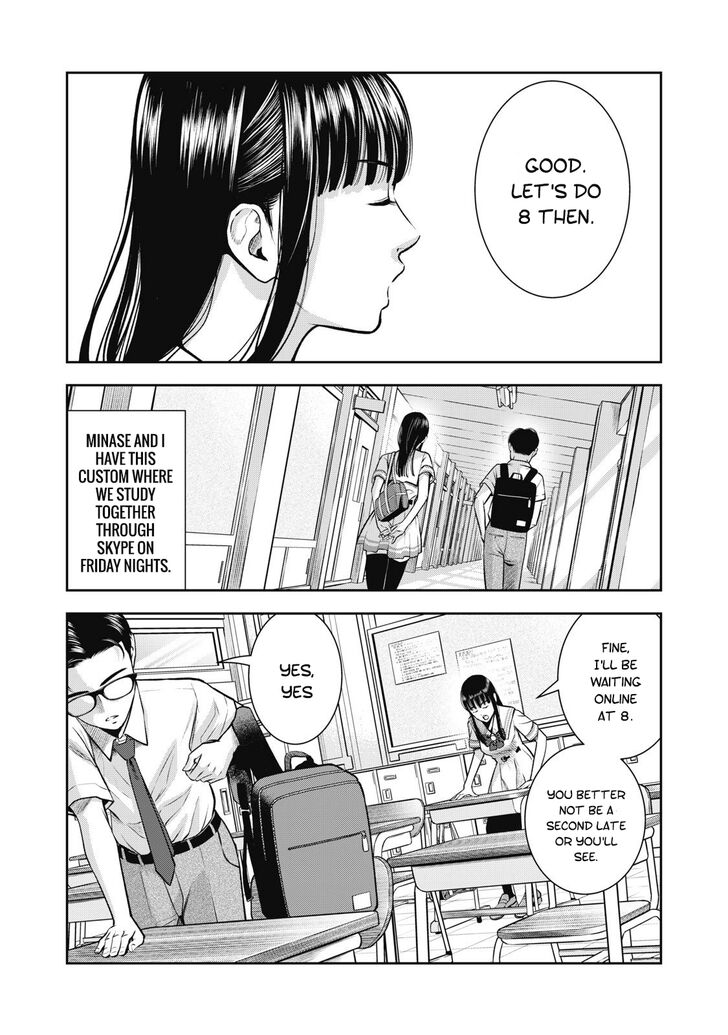 Akai Ringo - Chapter 1 [photo 15] - MangaPorn