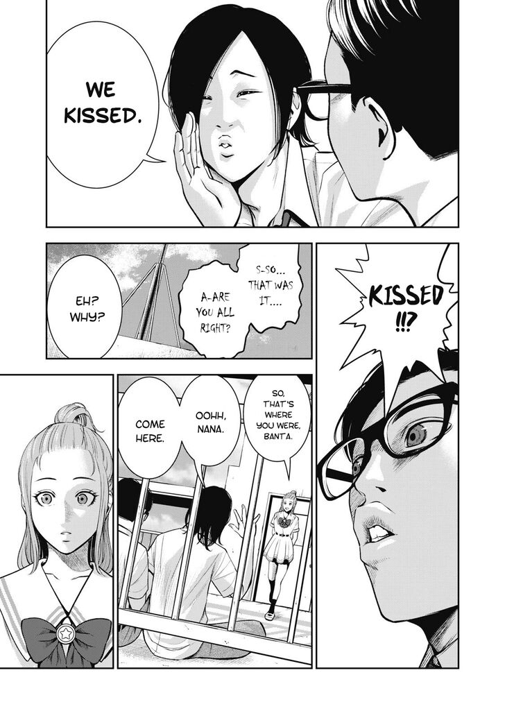 Akai Ringo - Chapter 1 [photo 19] - MangaPorn