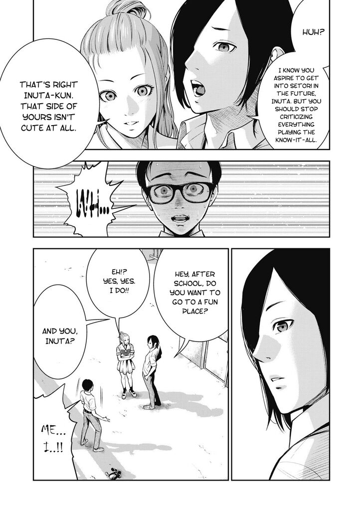 Akai Ringo - Chapter 1 [photo 21] - MangaPorn