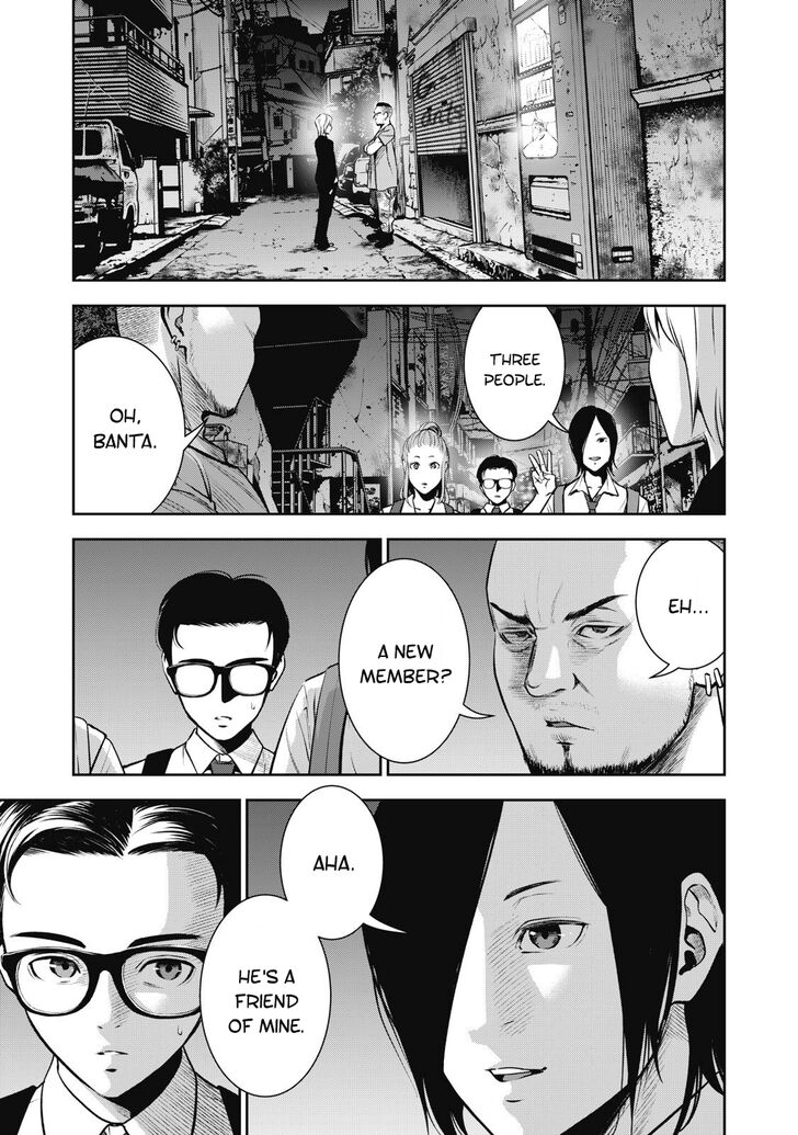Akai Ringo - Chapter 1 [photo 25] - MangaPorn