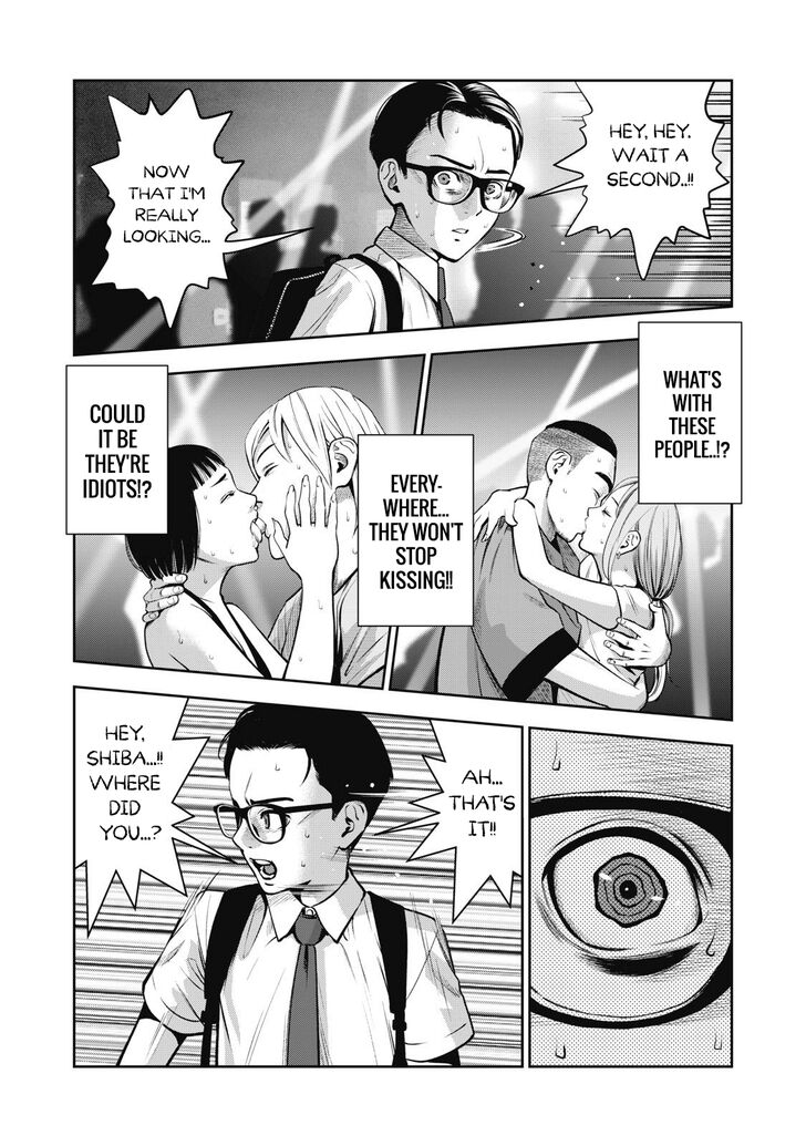 Akai Ringo - Chapter 1 [photo 30] - MangaPorn