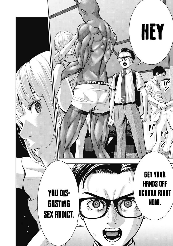 Akai Ringo - Chapter 1 [photo 46] - MangaPorn