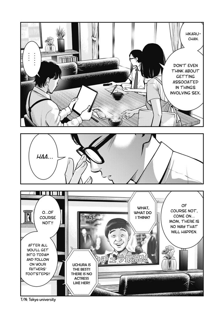 Akai Ringo - Chapter 1 [photo 5] - MangaPorn