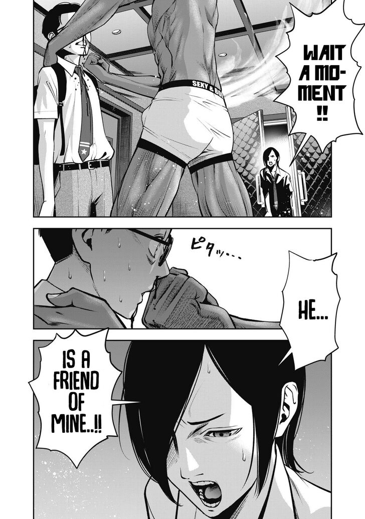 Akai Ringo - Chapter 2 [photo 11] - MangaPorn