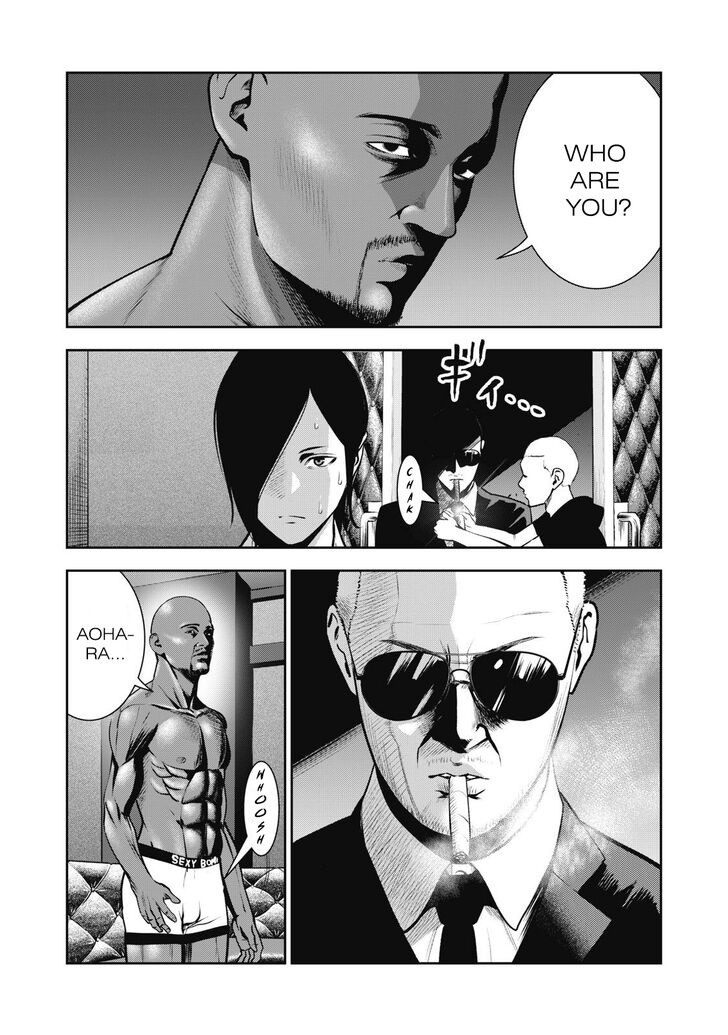 Akai Ringo - Chapter 2 [photo 12] - MangaPorn