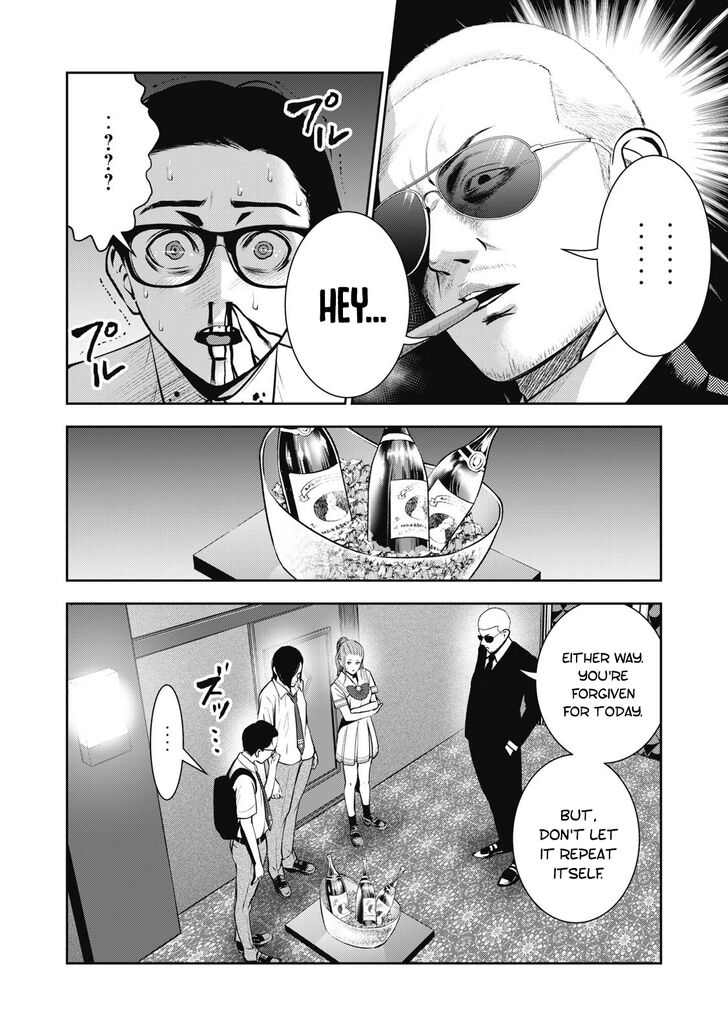 Akai Ringo - Chapter 2 [photo 15] - MangaPorn