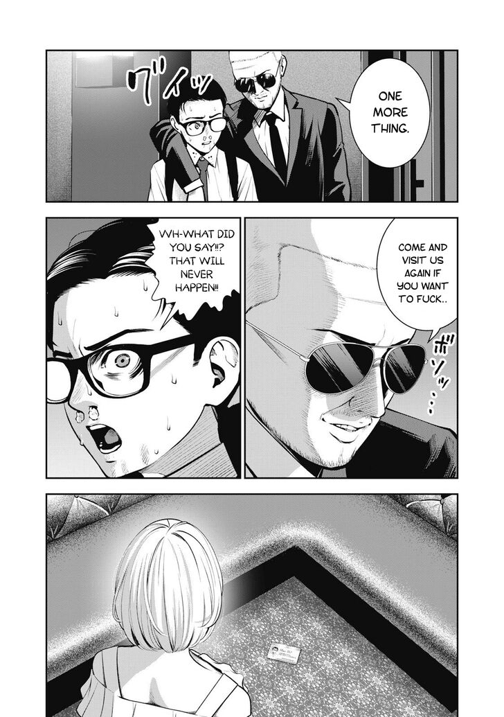 Akai Ringo - Chapter 2 [photo 16] - MangaPorn