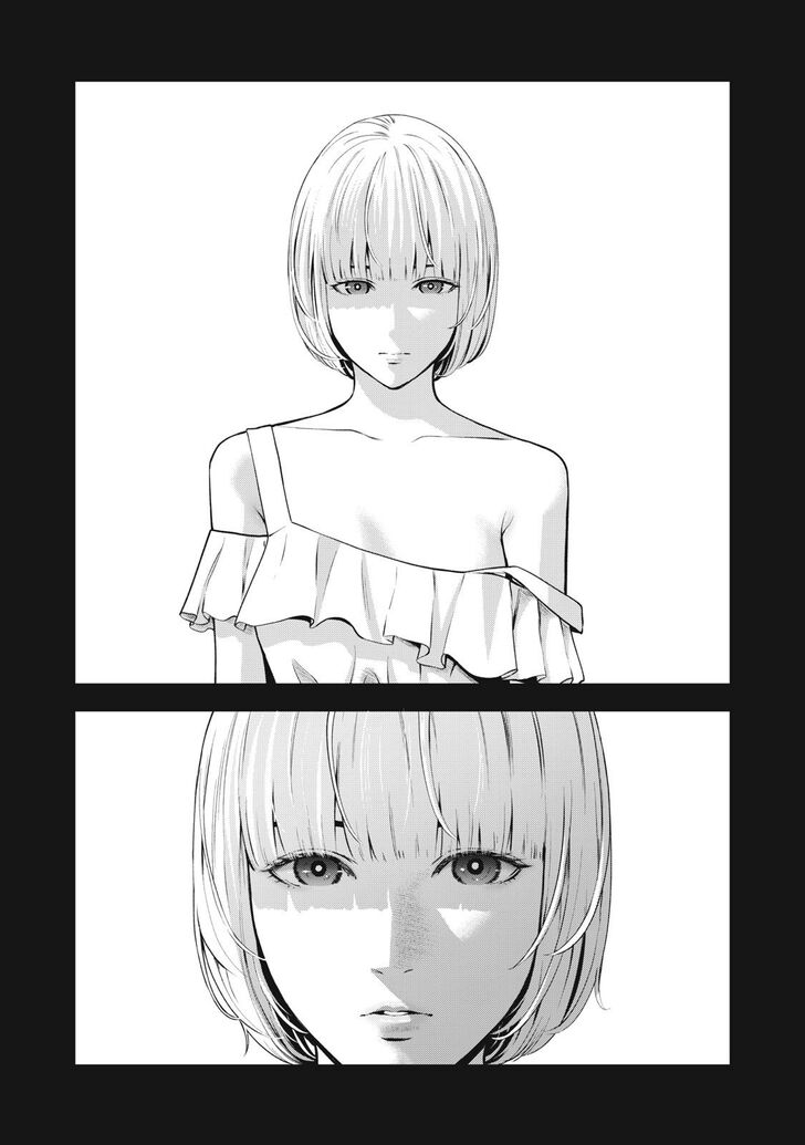 Akai Ringo - Chapter 2 [photo 20] - MangaPorn