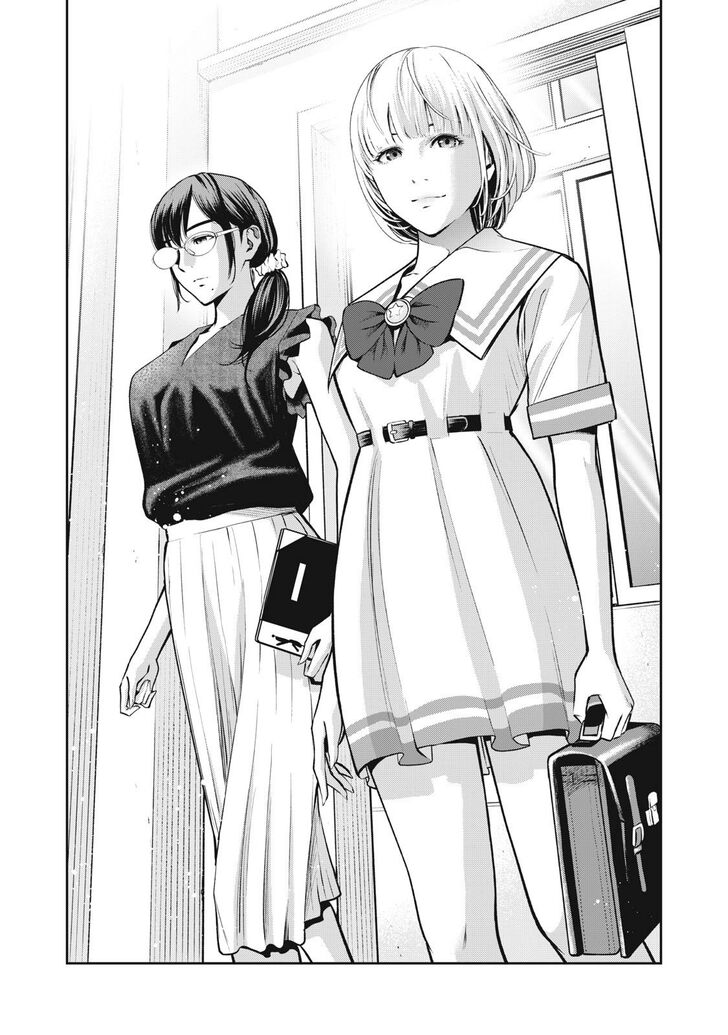 Akai Ringo - Chapter 2 [photo 29] - MangaPorn