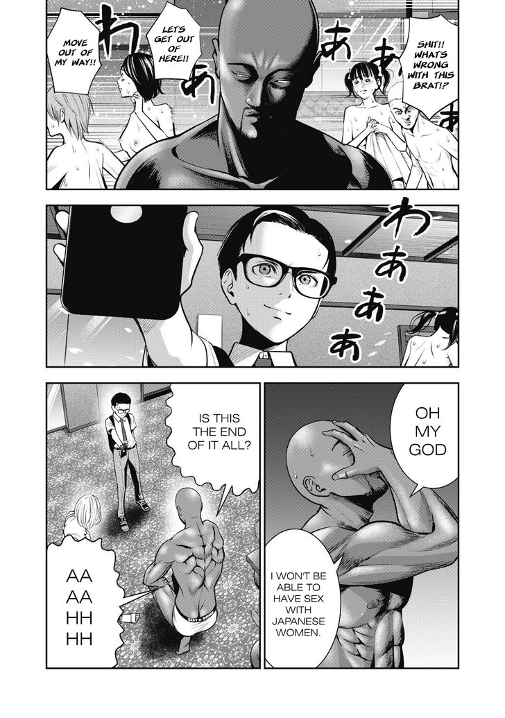 Akai Ringo - Chapter 2 [photo 5] - MangaPorn