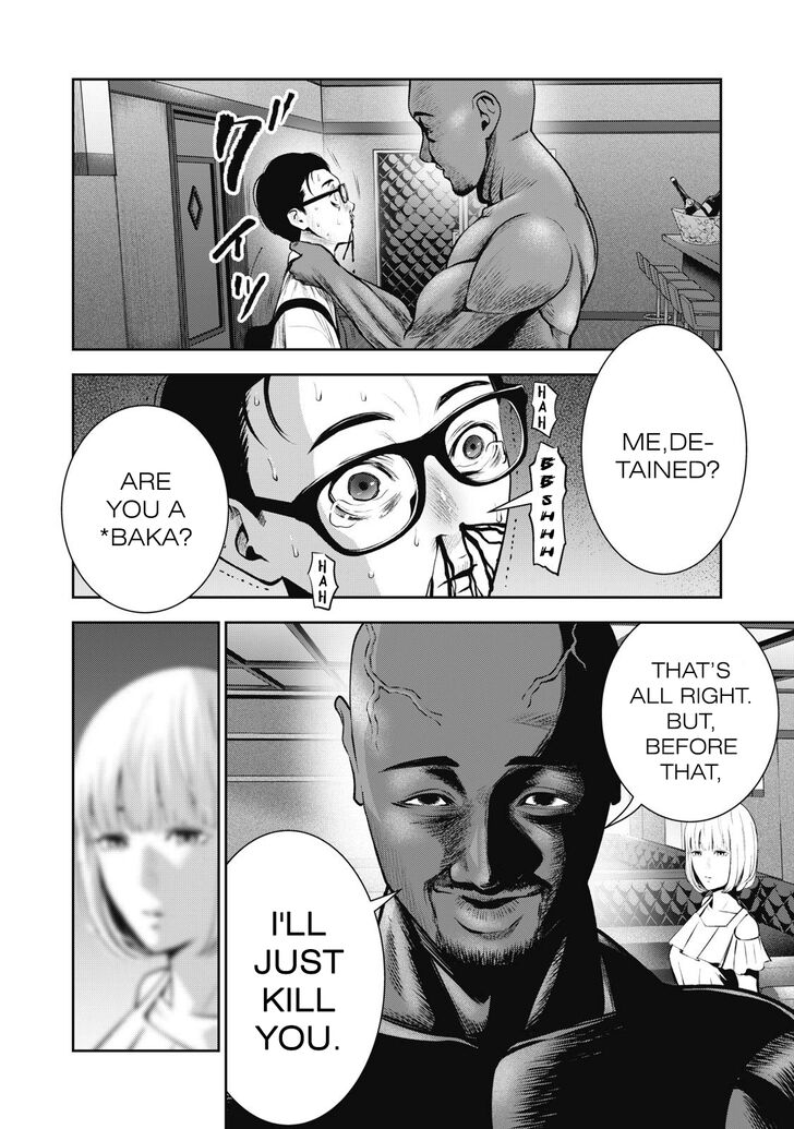 Akai Ringo - Chapter 2 [photo 9] - MangaPorn