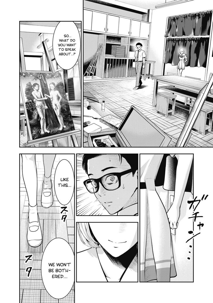 Akai Ringo - Chapter 3 [photo 14] - MangaPorn