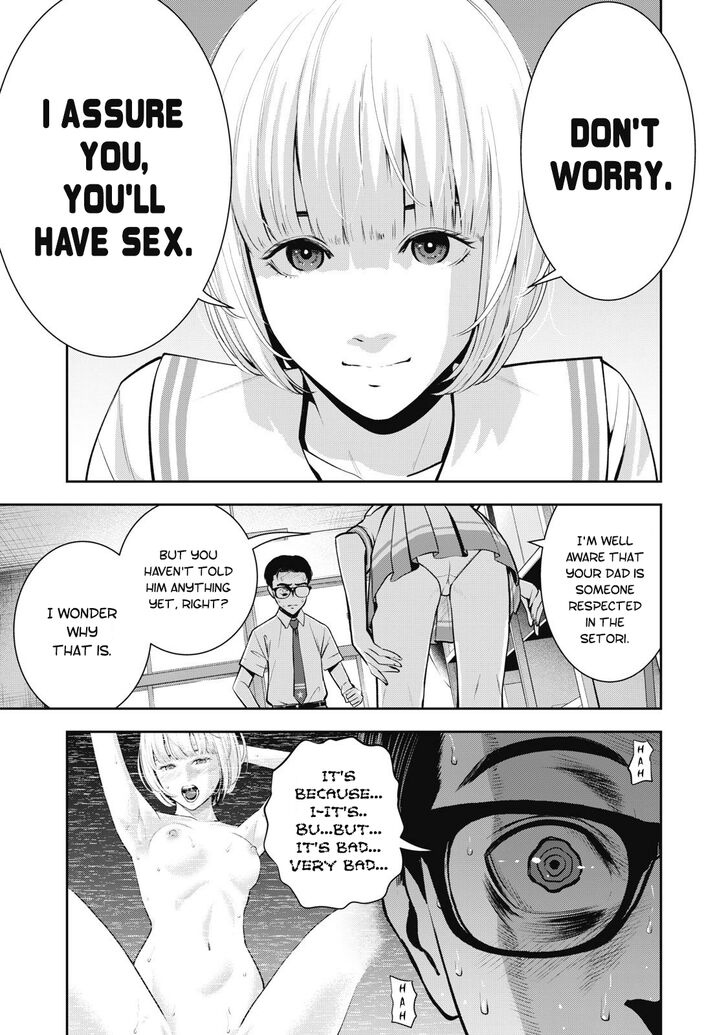 Akai Ringo - Chapter 3 [photo 19] - MangaPorn