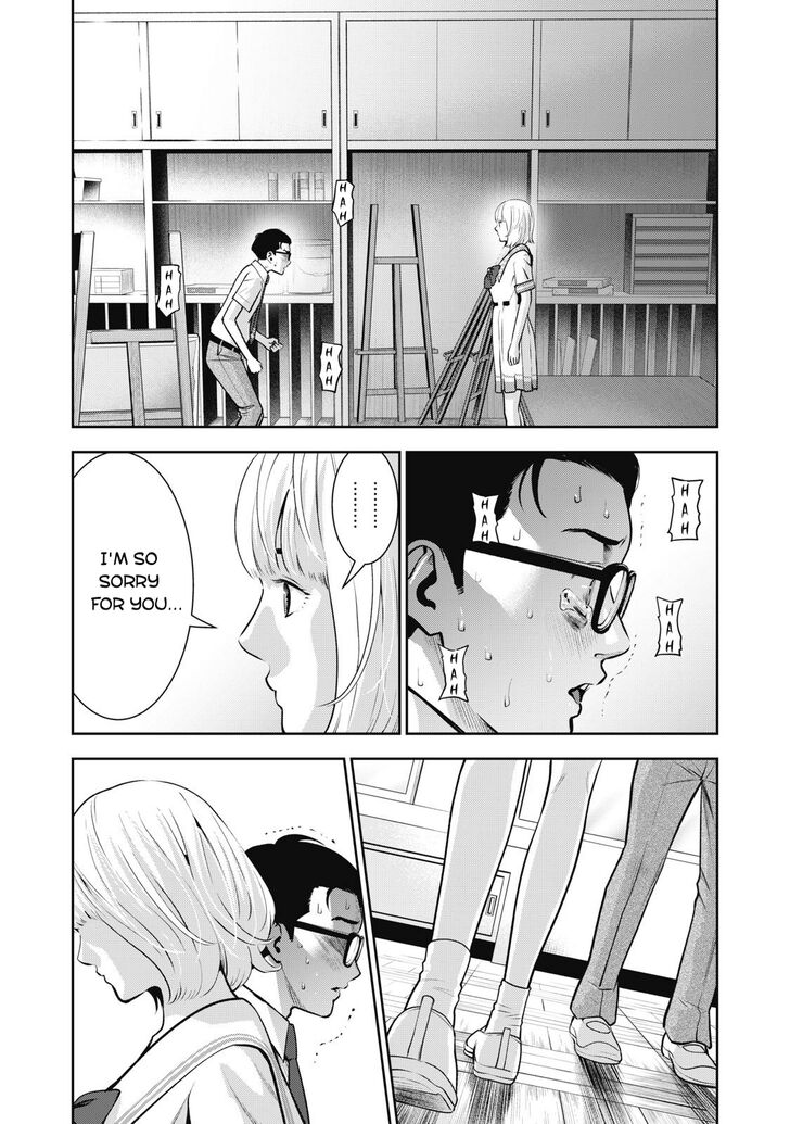 Akai Ringo - Chapter 3 [photo 20] - MangaPorn