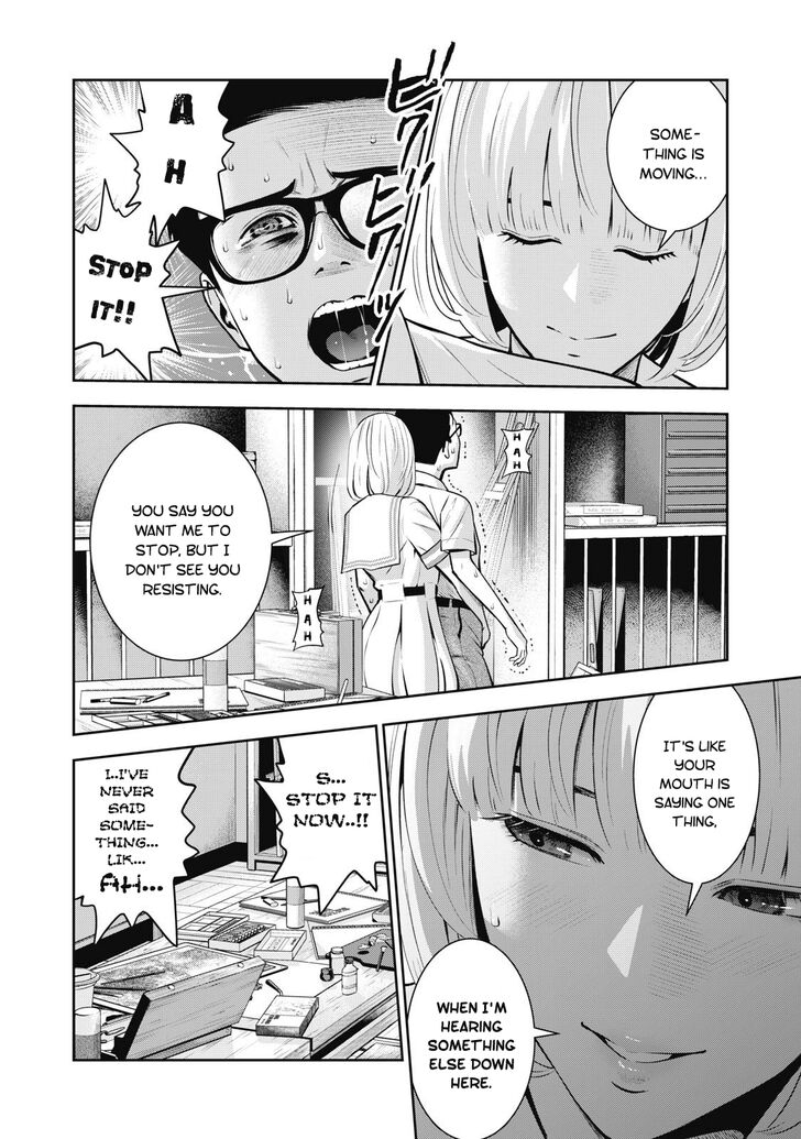 Akai Ringo - Chapter 3 [photo 22] - MangaPorn