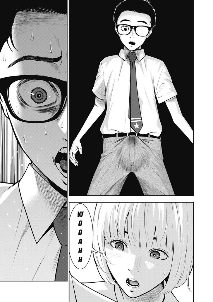 Akai Ringo - Chapter 3 [photo 25] - MangaPorn