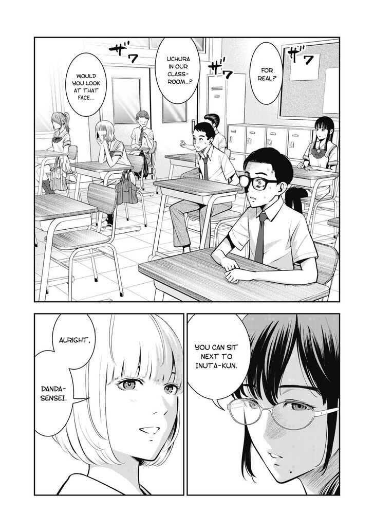 Akai Ringo - Chapter 3 [photo 5] - MangaPorn