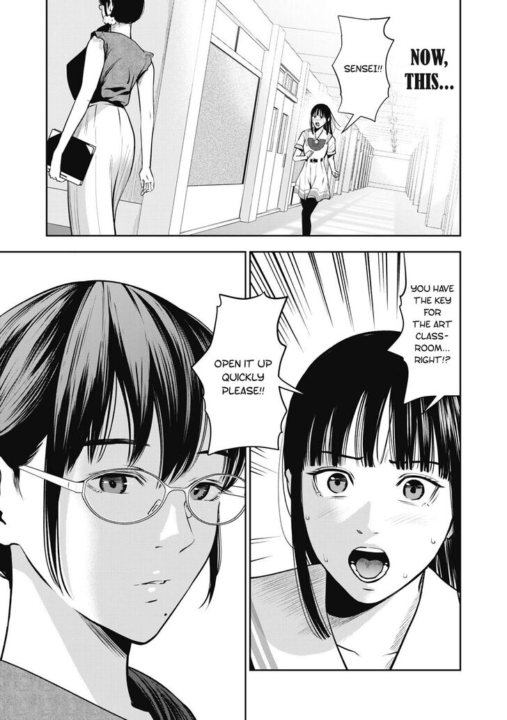 Akai Ringo - Chapter 4 [photo 10] - MangaPorn