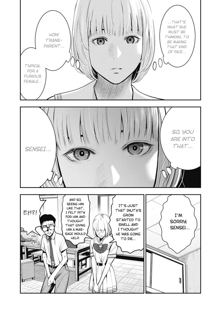 Akai Ringo - Chapter 4 [photo 15] - MangaPorn