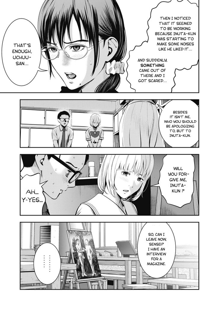 Akai Ringo - Chapter 4 [photo 16] - MangaPorn
