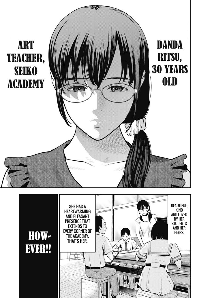 Akai Ringo - Chapter 4 [photo 2] - MangaPorn