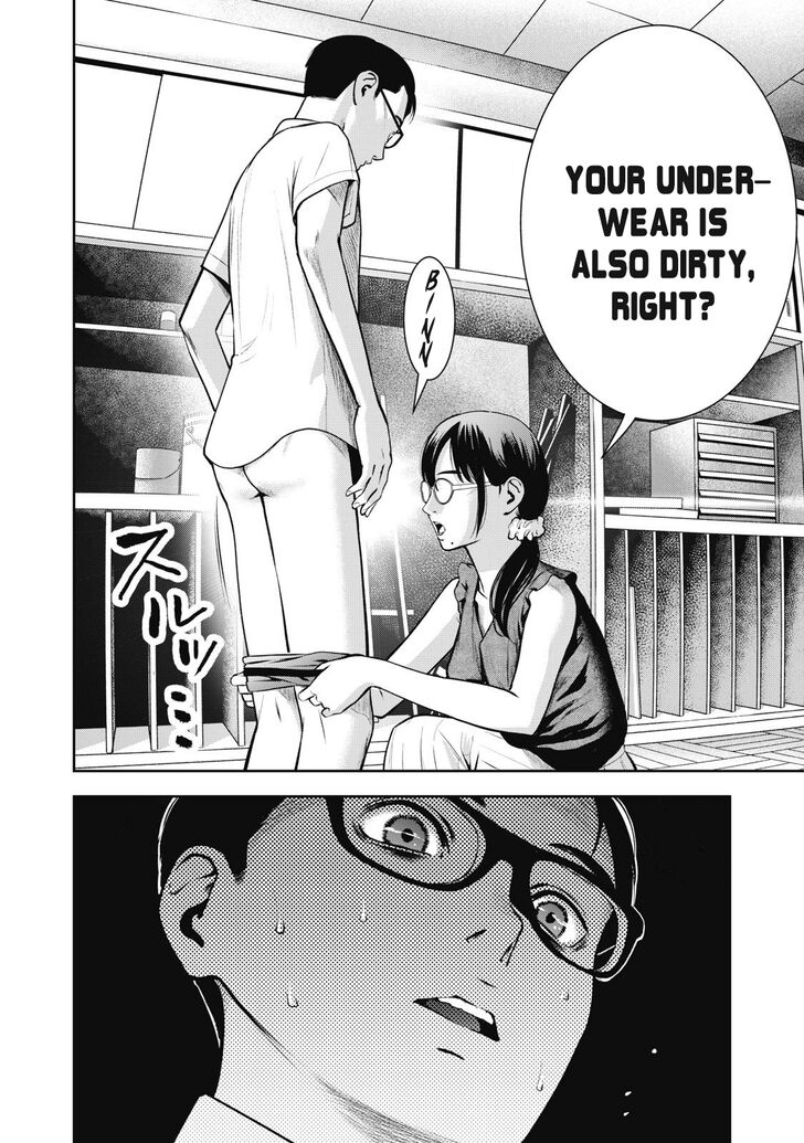 Akai Ringo - Chapter 4 [photo 21] - MangaPorn