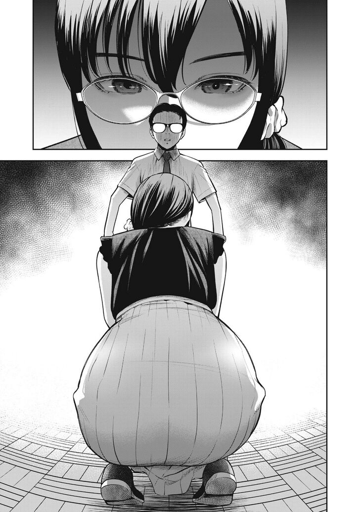 Akai Ringo - Chapter 4 [photo 22] - MangaPorn