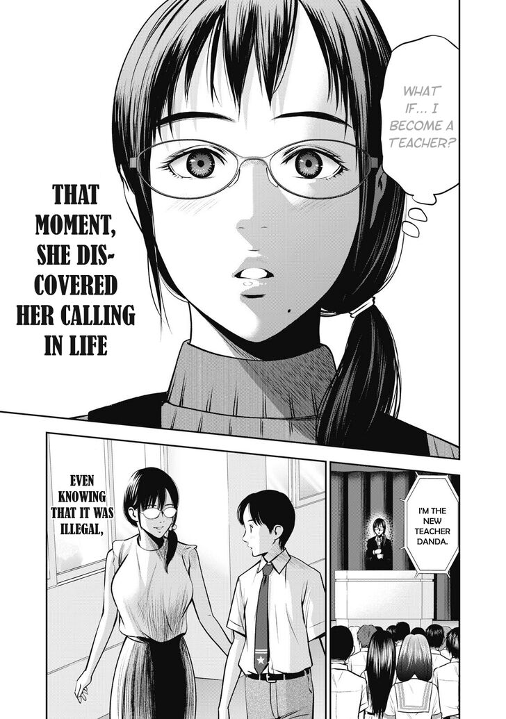 Akai Ringo - Chapter 4 [photo 6] - MangaPorn