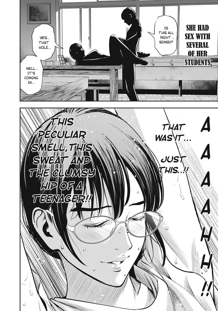 Akai Ringo - Chapter 4 [photo 7] - MangaPorn