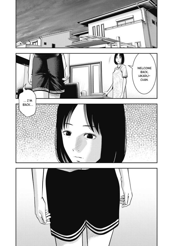 Akai Ringo - Chapter 5 [photo 12] - MangaPorn