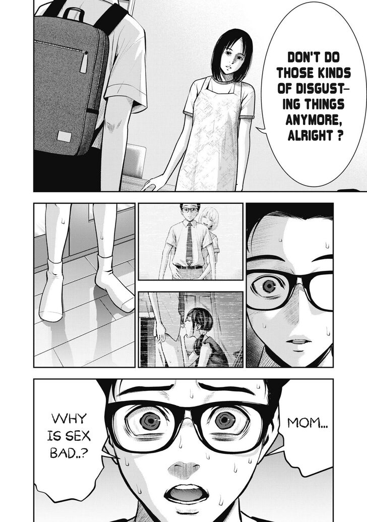 Akai Ringo - Chapter 5 [photo 14] - MangaPorn