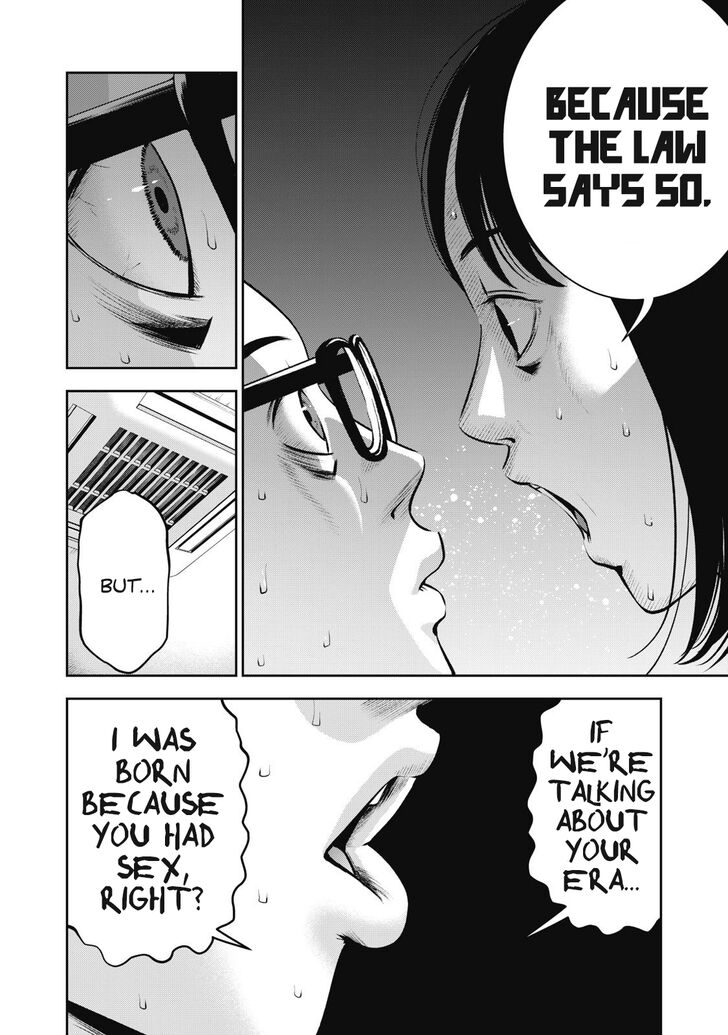 Akai Ringo - Chapter 5 [photo 16] - MangaPorn